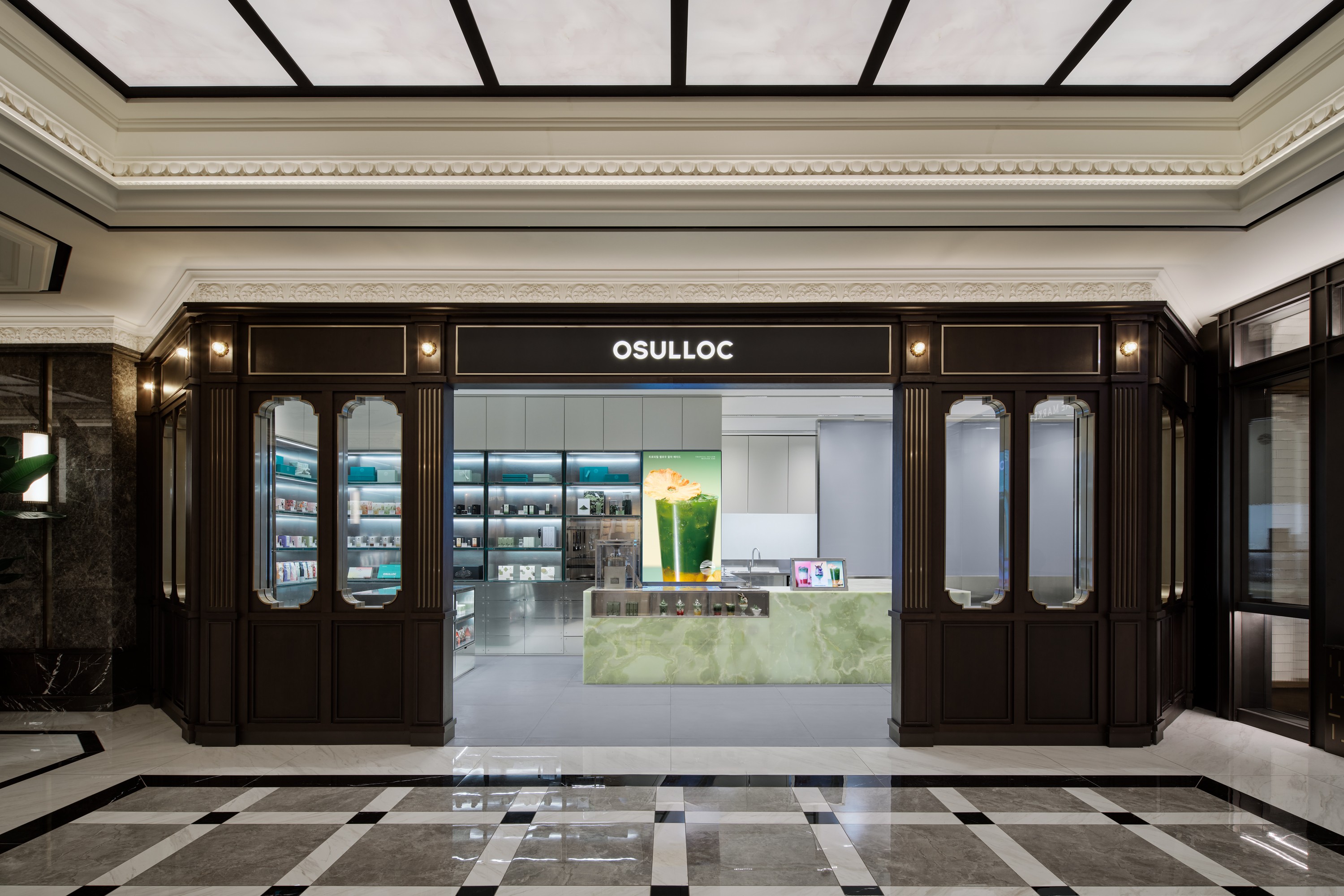 Graphic depicting a hexagonal cropped photo of an interior room design with grid lines along its borders.